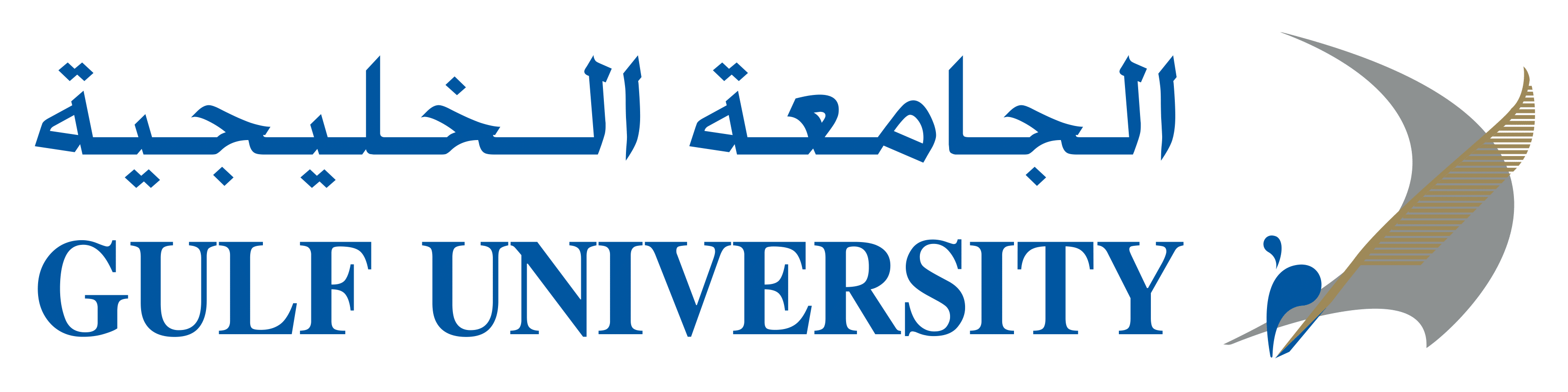 GU